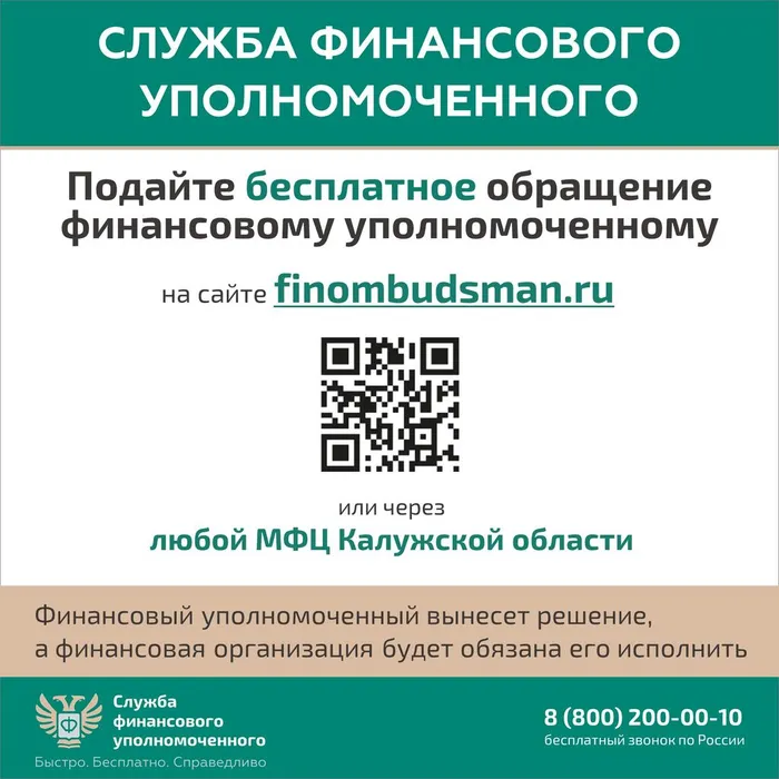 Слайд6